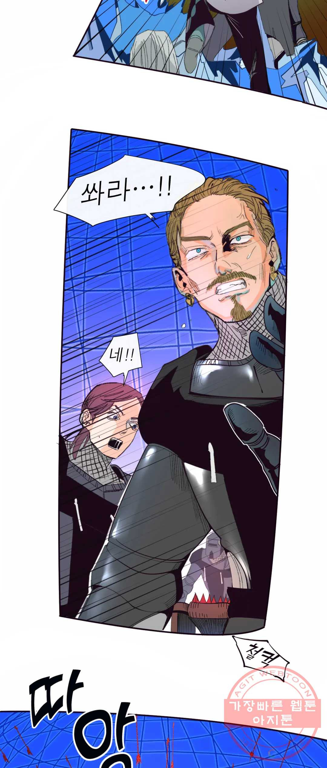 16454022139267dmu85ebhkm.jpeg