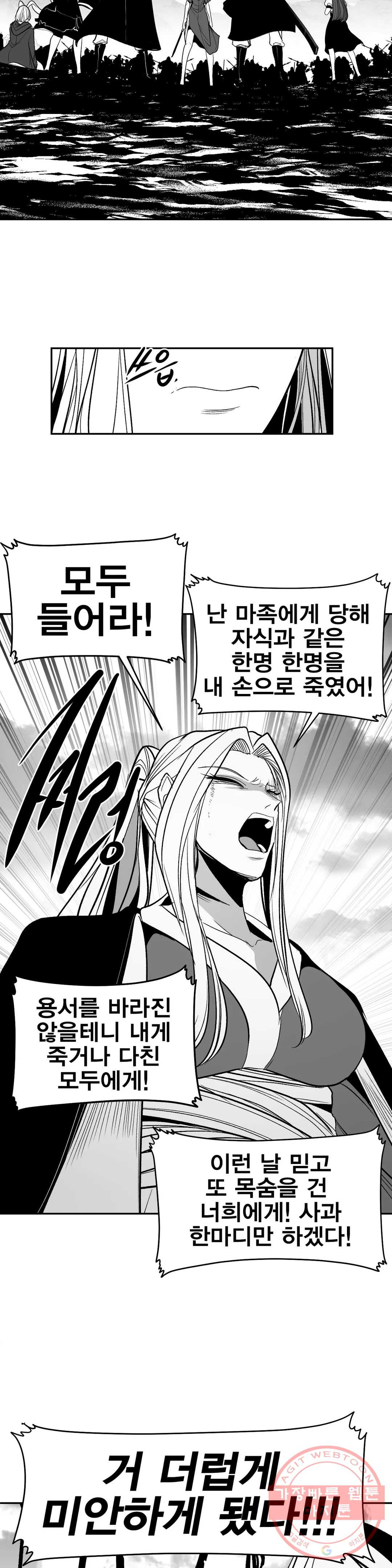16454005190764hjl0weh1um.jpeg
