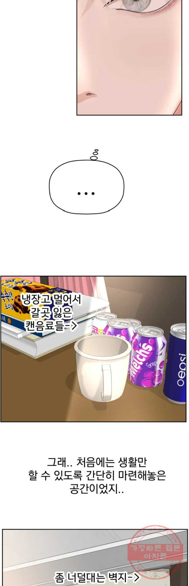 164540420820001xkud8irv6.jpeg