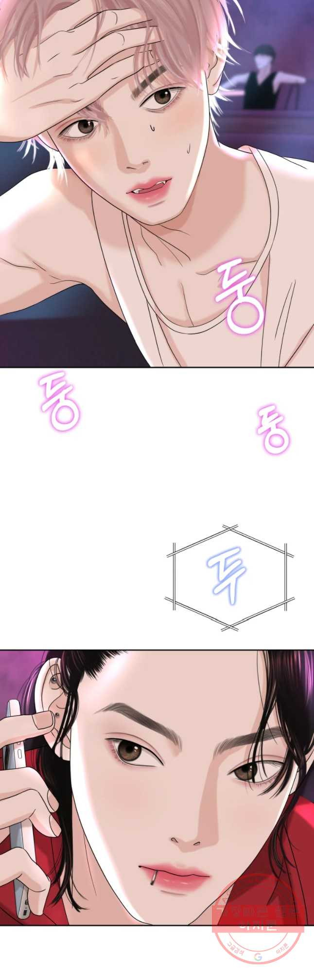 1645404210248mp2kypx16m.jpeg