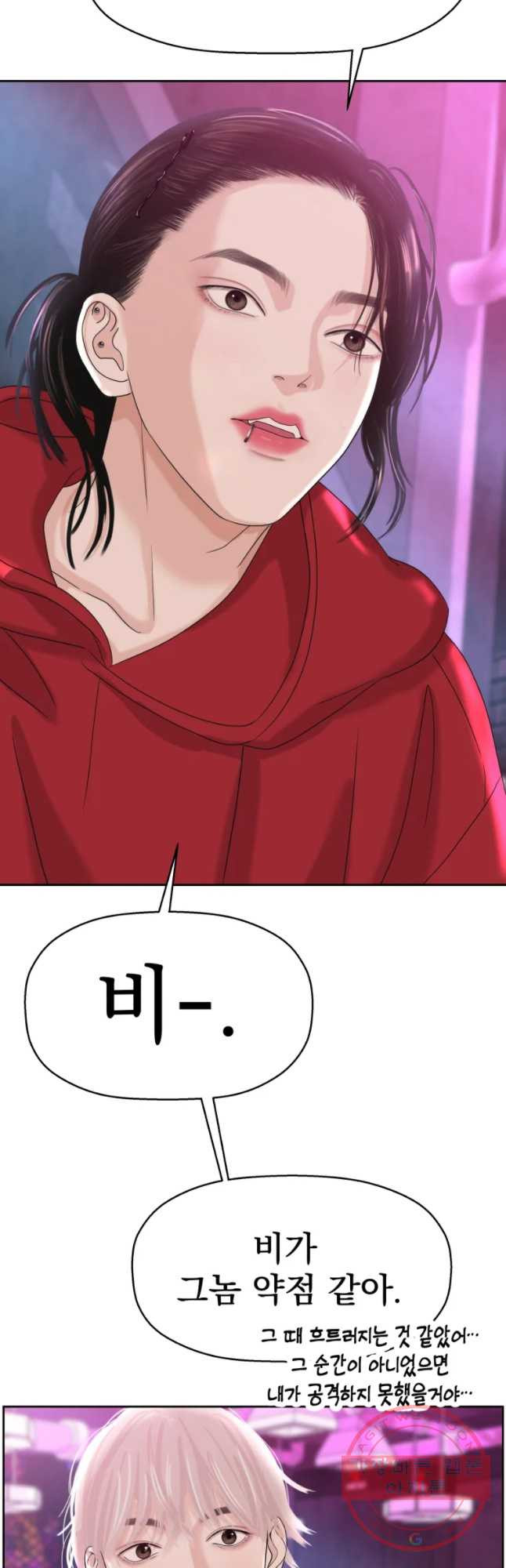 16454042148075yl031q0aua.jpeg