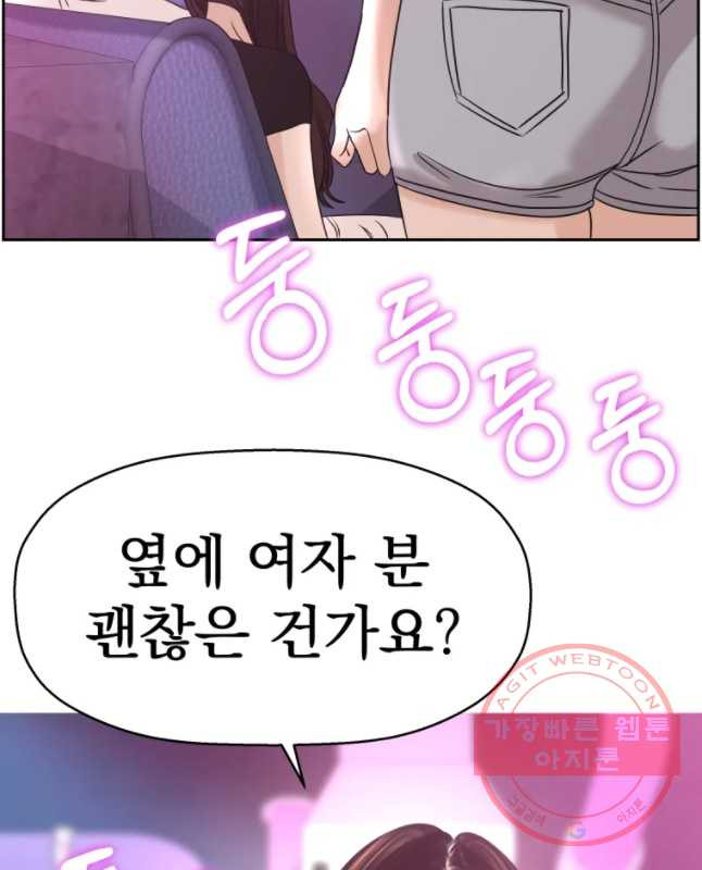 1645404215334u14h33dmeke.jpeg