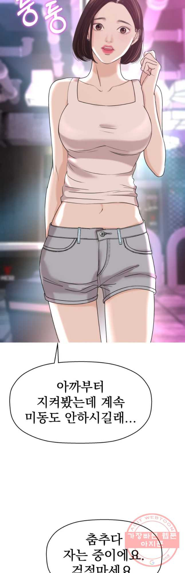 1645404215435o3cxrj7gs9.jpeg