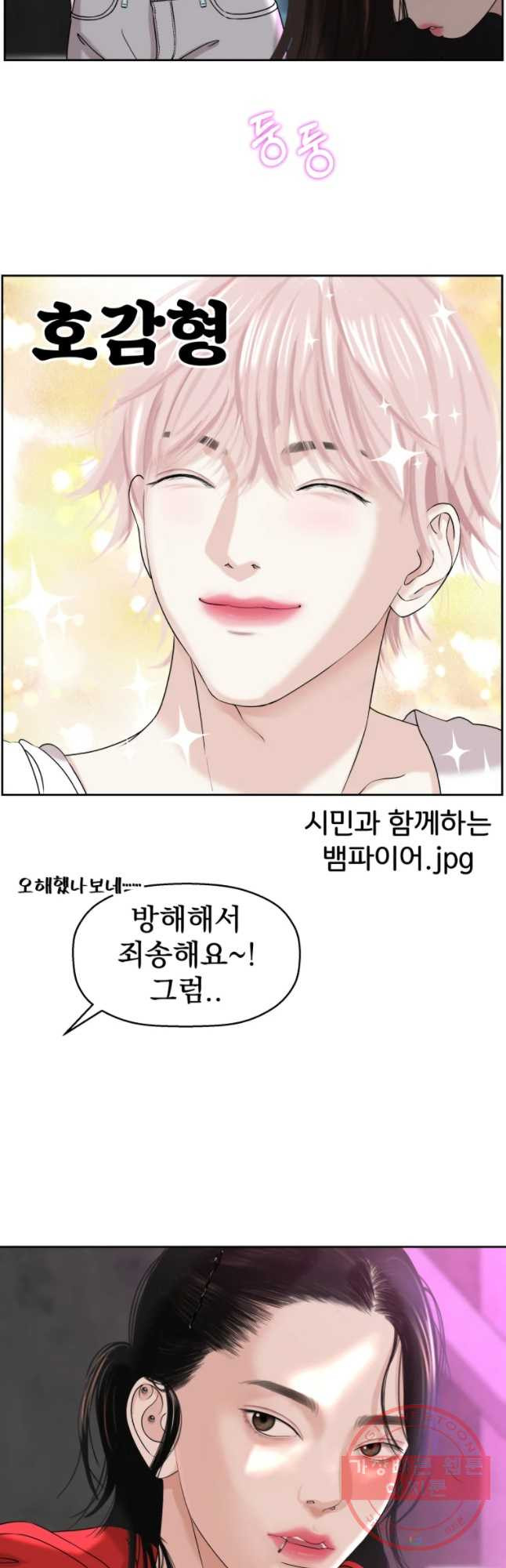 164540421565559loen3drph.jpeg