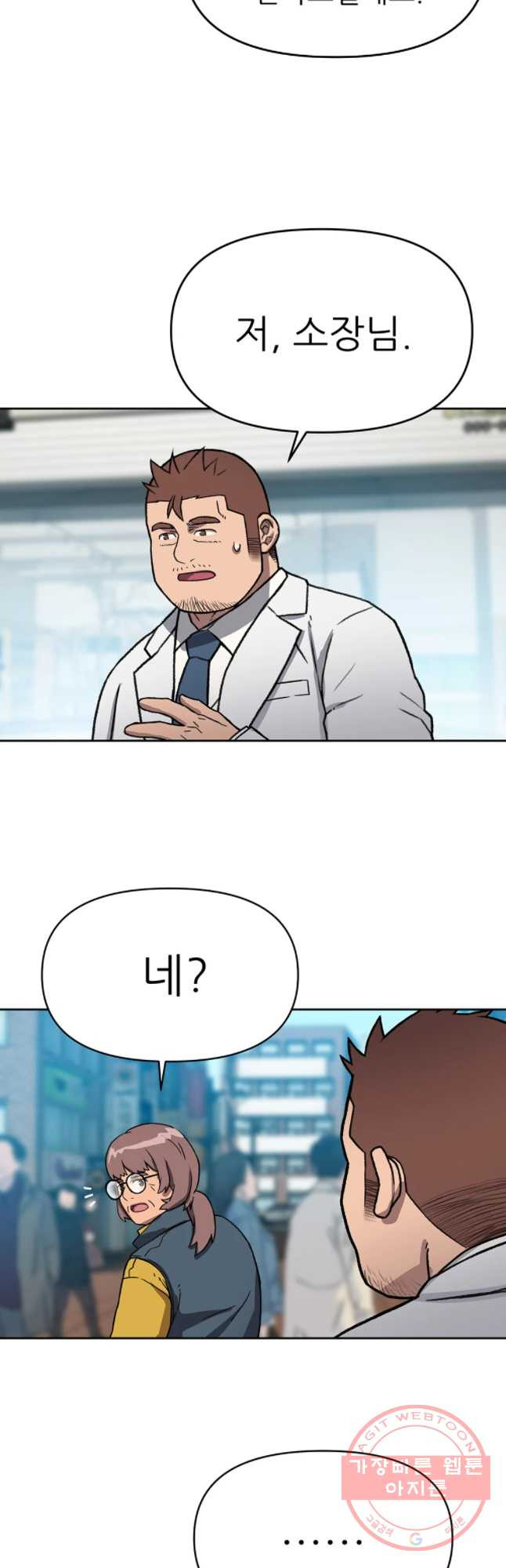 1645404144808vpfhe9g8jao.jpeg
