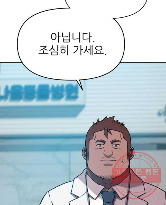 1645404144909mvl82f8lp6g.jpeg