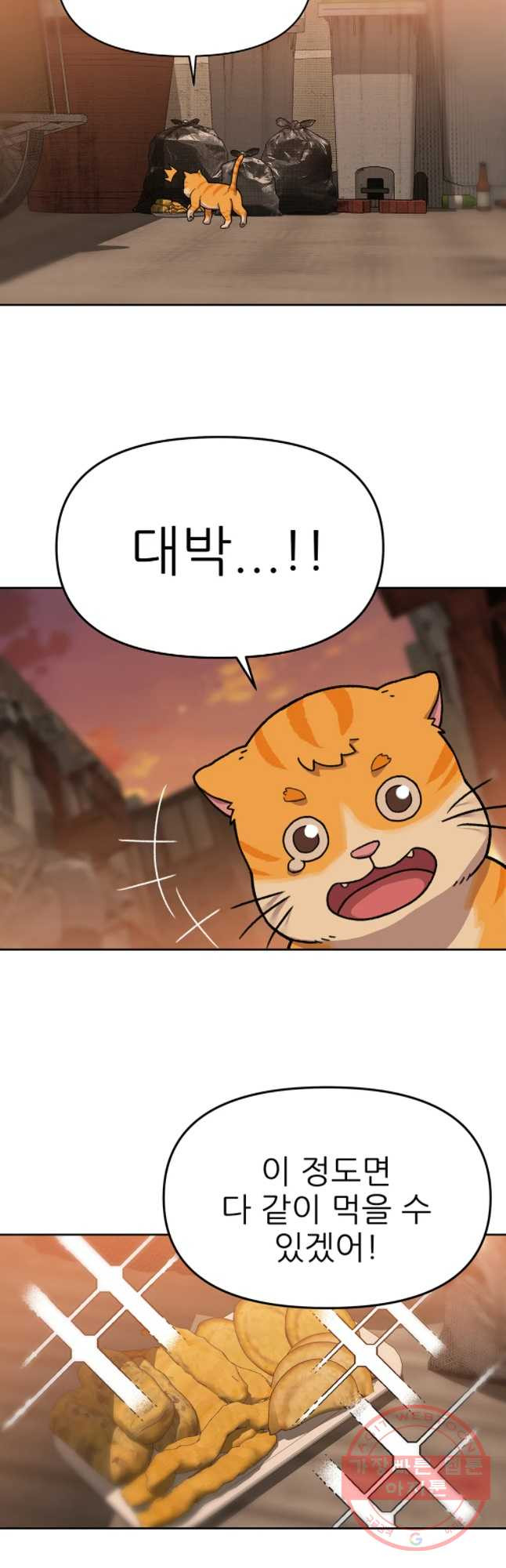 164540414926583uweix43r.jpeg
