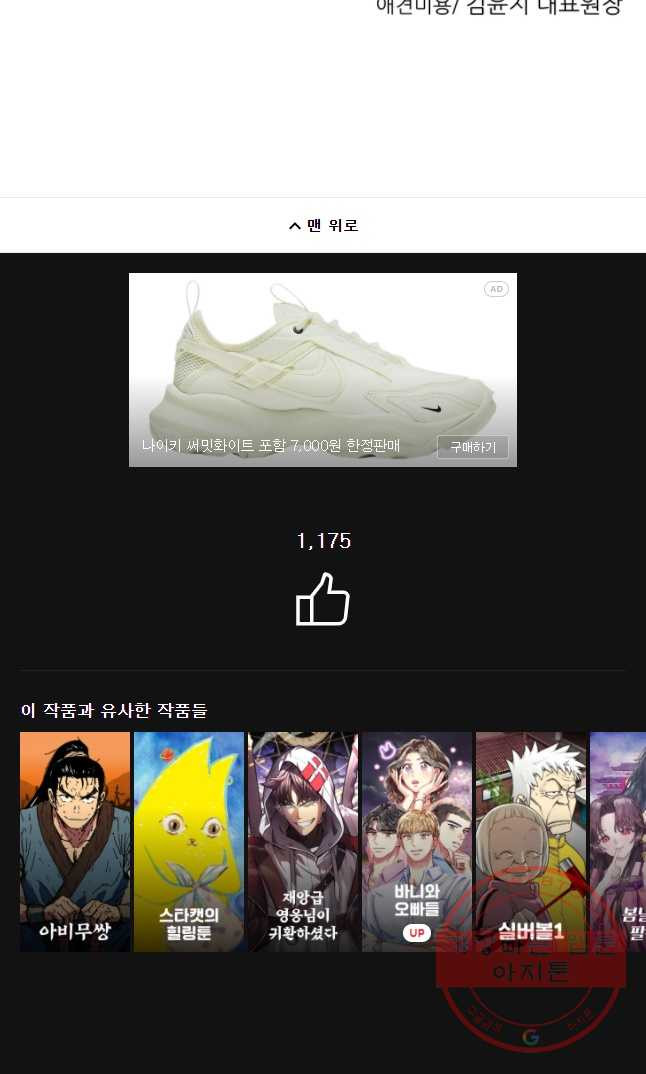 1645404149677vxjytygw9yr.jpeg