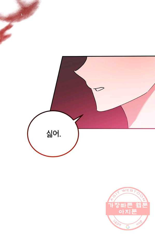 1645403848914qwjq6tuisi9.jpeg