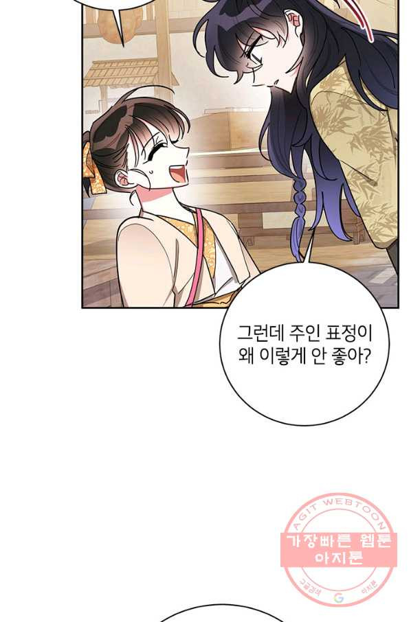 1645403850968gk66iu3x7s7.jpeg