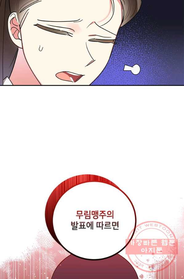 16454038533221e0wu7a0pv9.jpeg