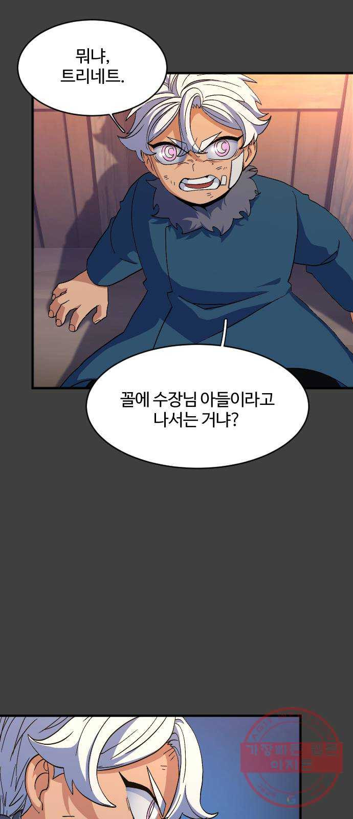1645406725455tkzy52wysbn.jpeg