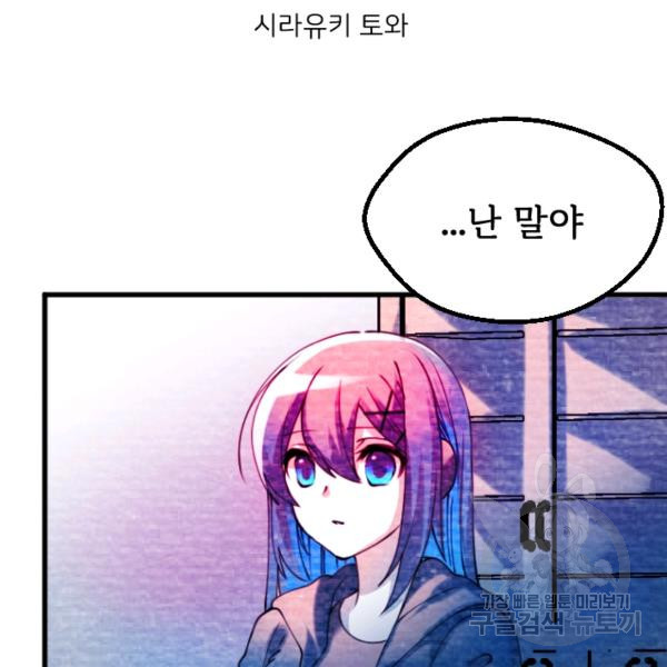1645404317363dckio7hti1k.jpeg