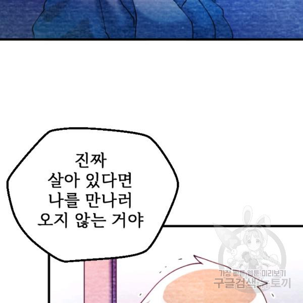 1645404329179oc0buajlp0d.jpeg