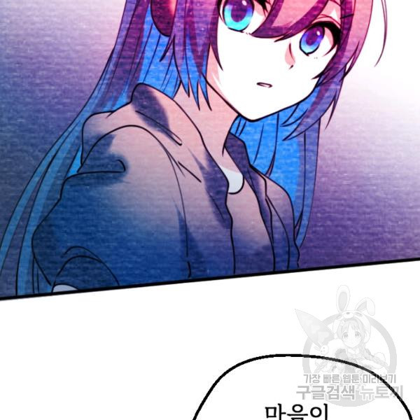 1645404337111rf7doembwk.jpeg