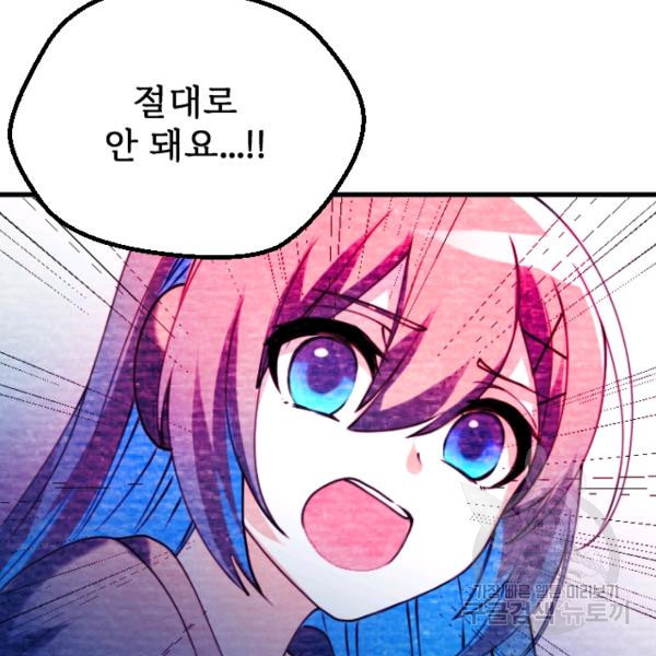 16454043376223vi9yufwvyi.jpeg
