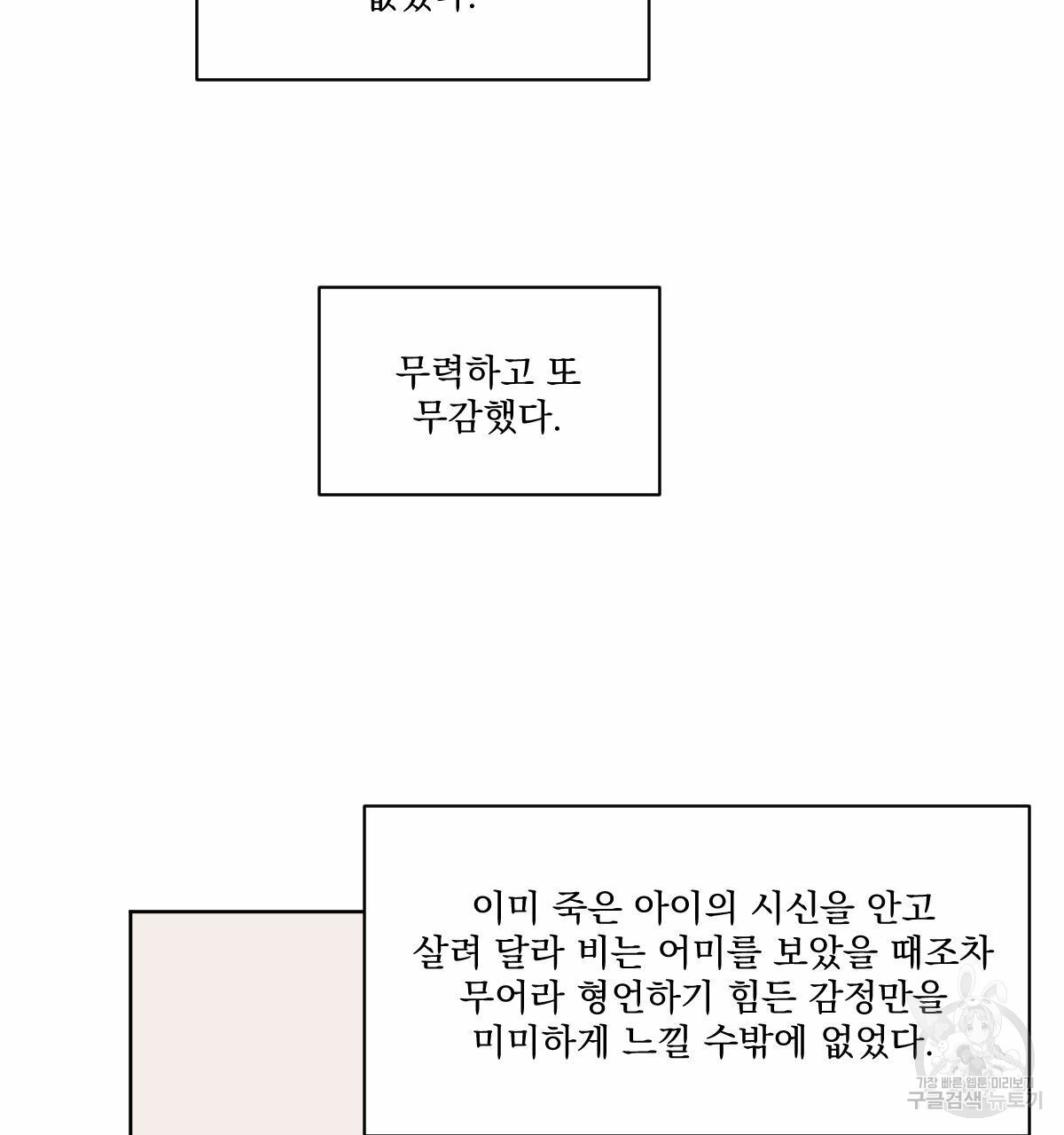 1645401244825qvl9560wf.jpeg