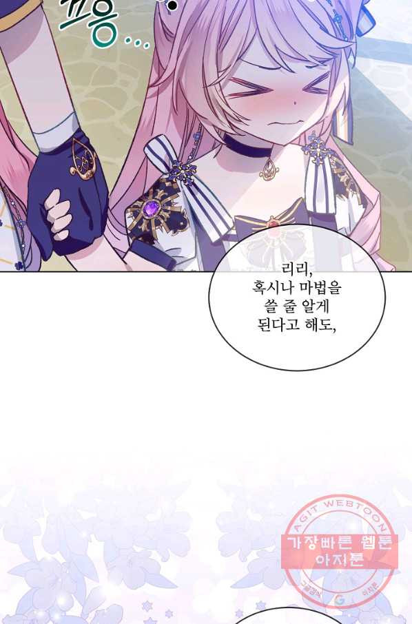 1645403698098ejzf6guqhhd.jpeg