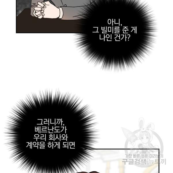 1645404483661bpnm6lcx2l.jpeg