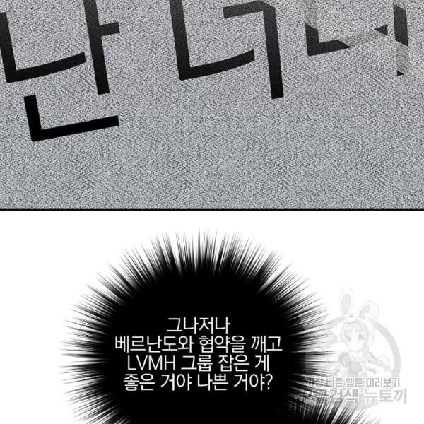 16454044839752ry6kq3f2y2.jpeg
