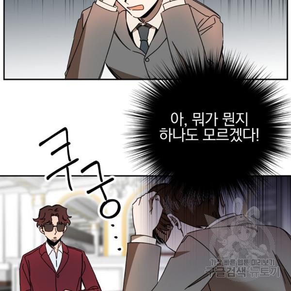 1645404484590ea78jyp9m8p.jpeg
