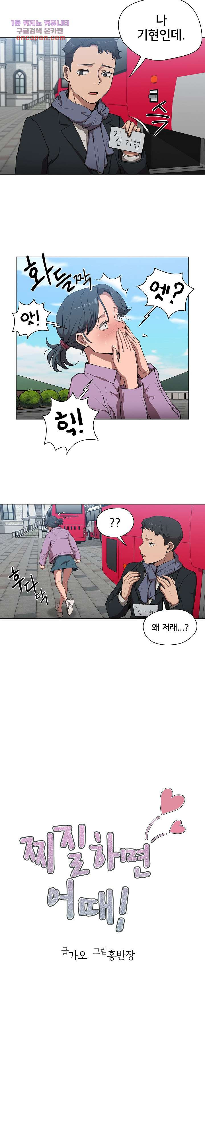 1645407194208tgkpe63m2ws.jpeg