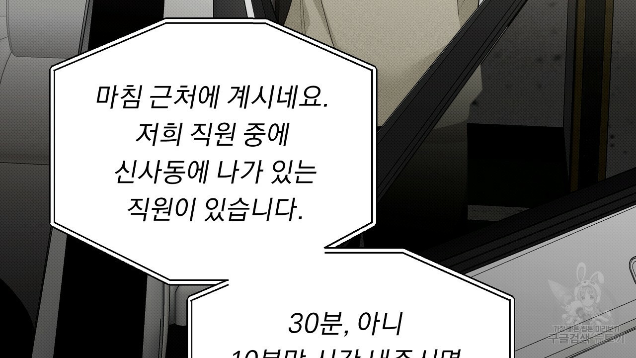 1645402008421wcl5xun34rk.jpeg