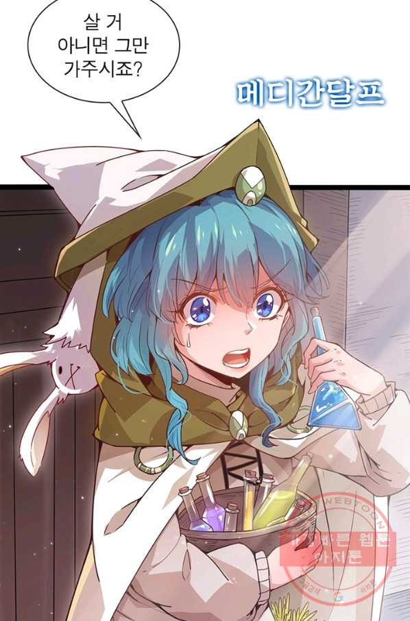1645404654393p92ce4yxndp.jpeg