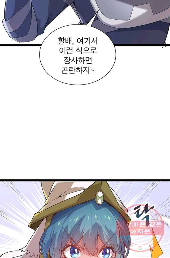 1645404654705uaoaw2vy8q.jpeg