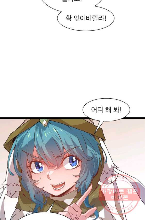 1645404655326h9fan3virt.jpeg