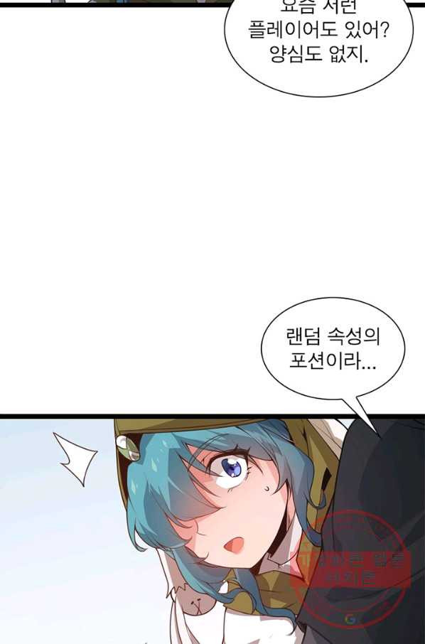 1645404656255cg42dm5580g.jpeg