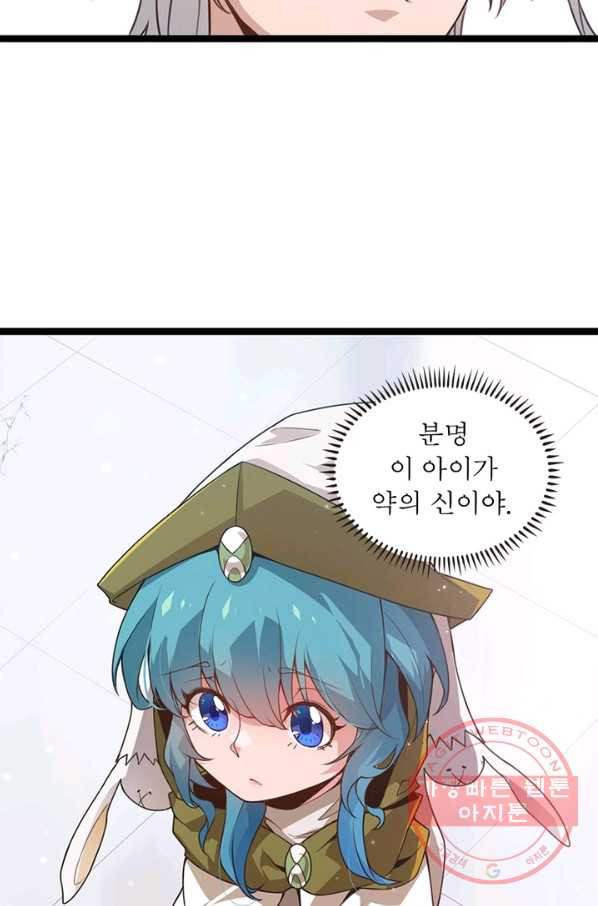 1645404657174wbwqdwcet8.jpeg