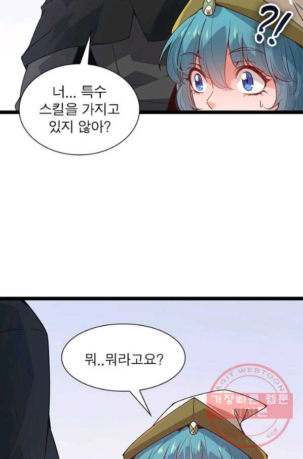 16454046607769tqsbj1vi6.jpeg