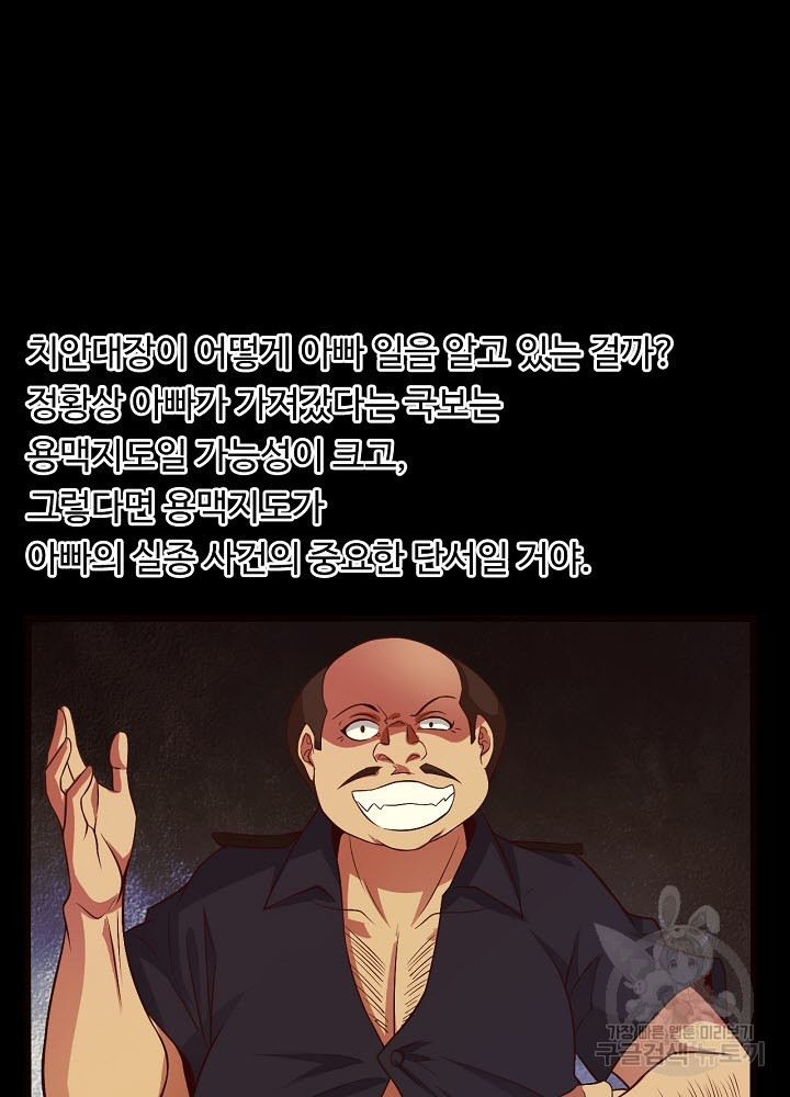 1645406805117dslf6eheaha.jpeg