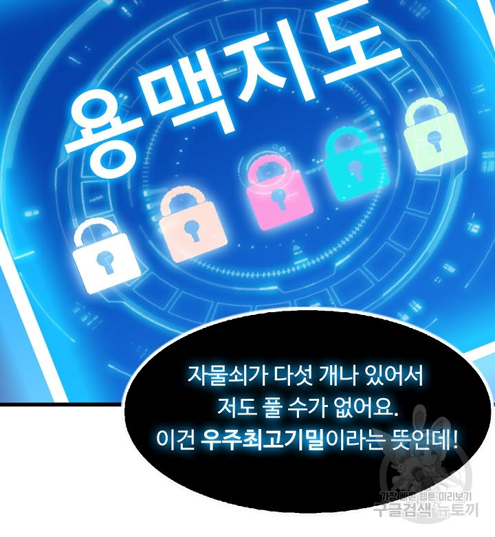 1645406805547ictrx2he2zk.jpeg