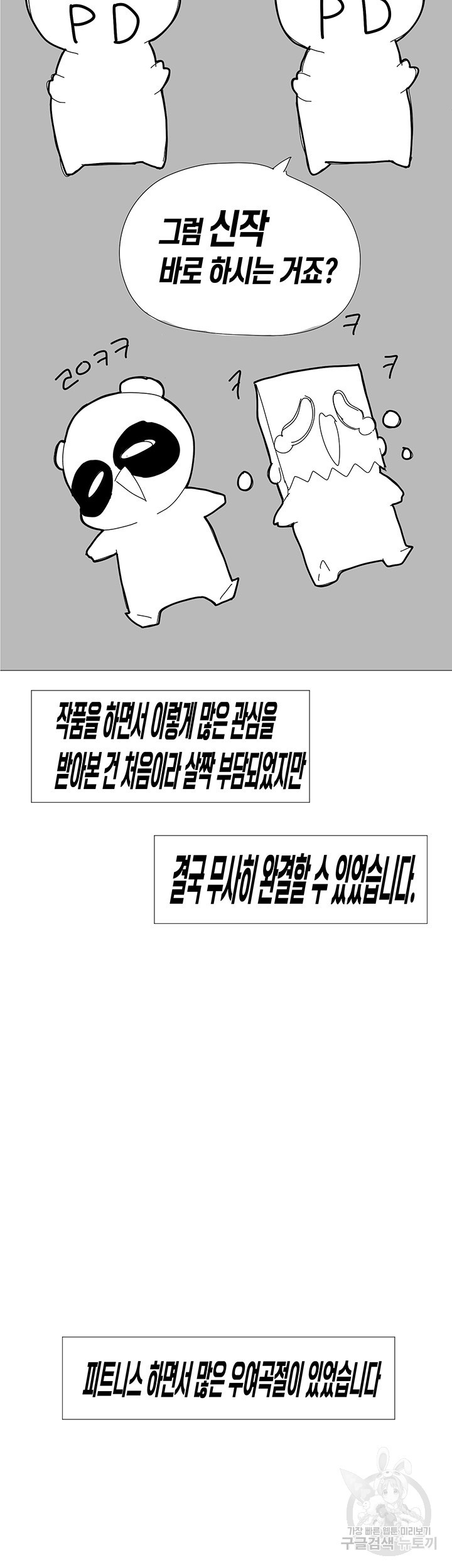 1645474872446zatuew5rd7.jpeg