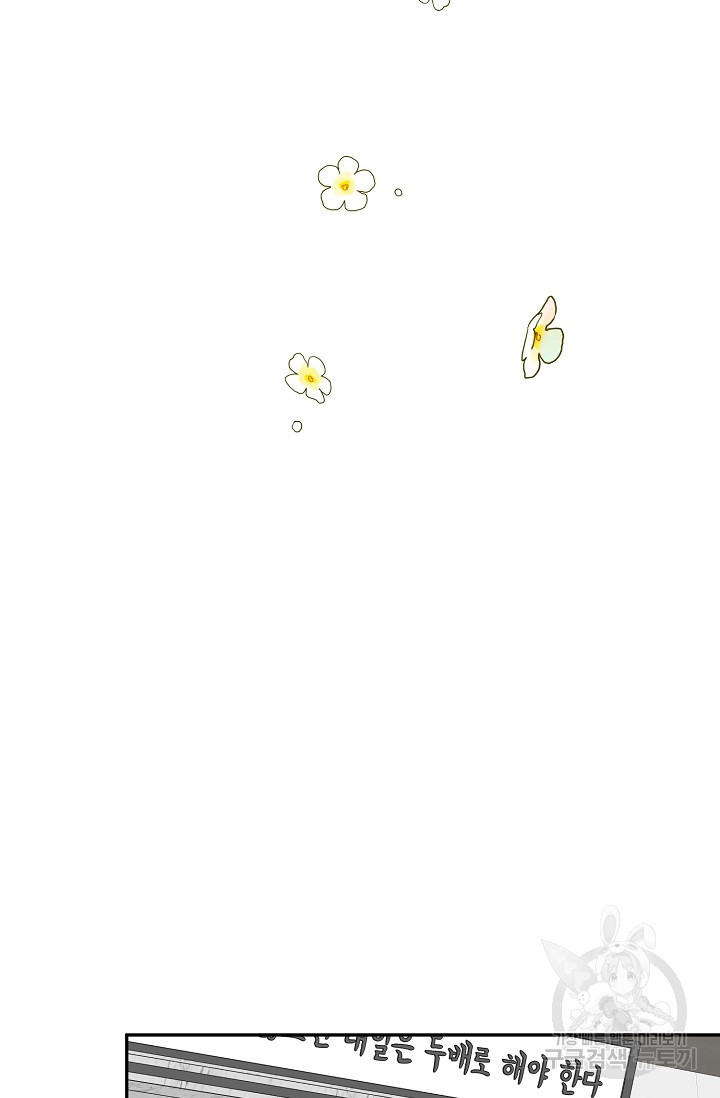 1645474747041x3jteuomjjs.jpeg