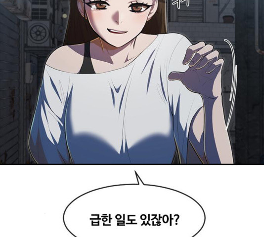 1645477234813jmuwc8x4u2n.jpeg