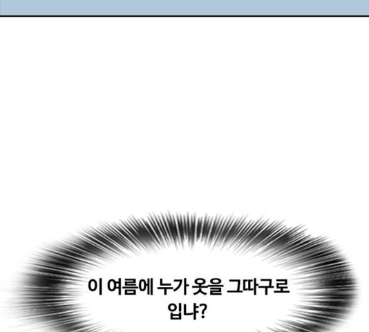 1645477243268qhr8earqj6g.jpeg