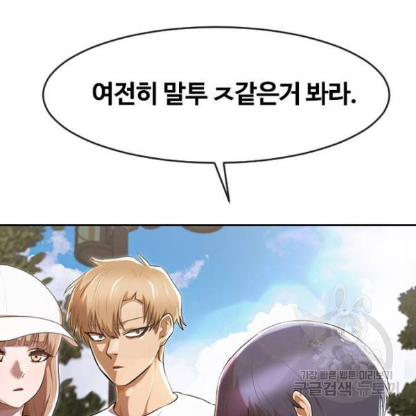1645477254815u5a1brnafh.jpeg