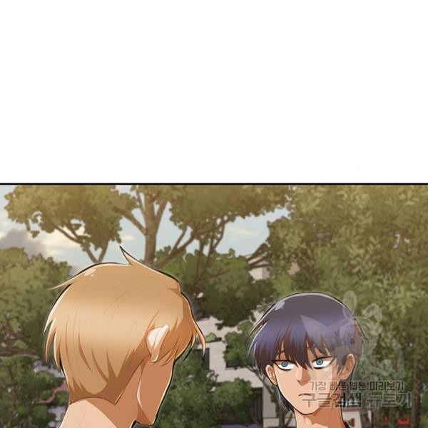 1645477286198lrltvlwevhn.jpeg