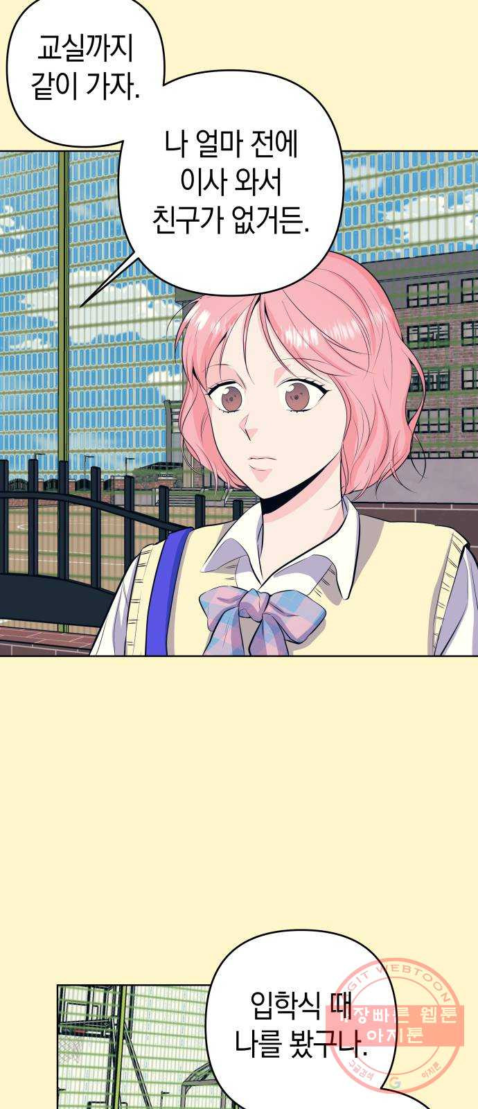 16454765742515wfr71a9f12.jpeg