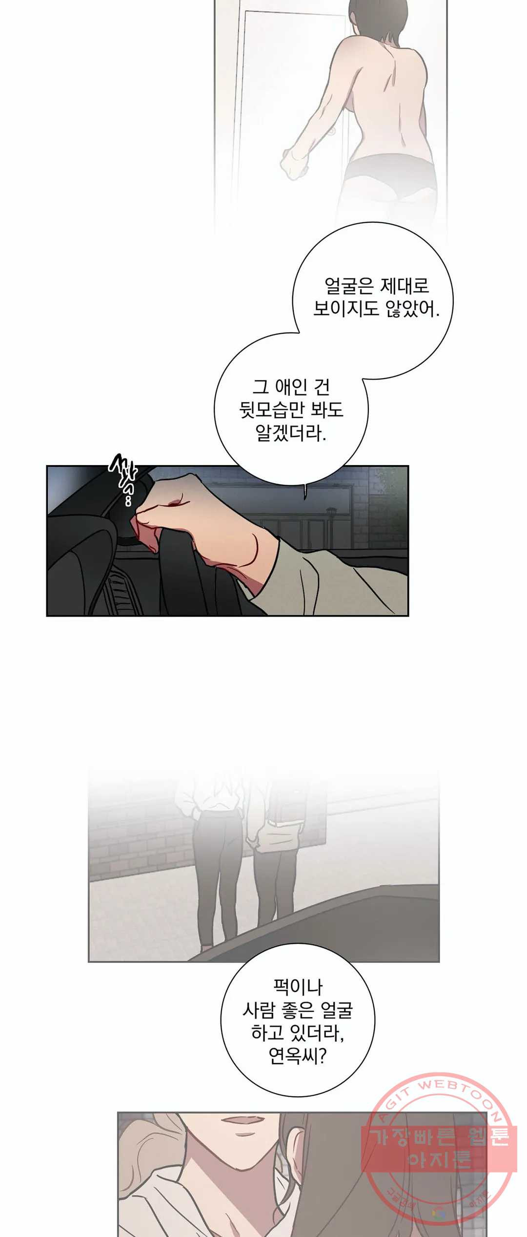 164547647617176dejncnkfa.jpeg
