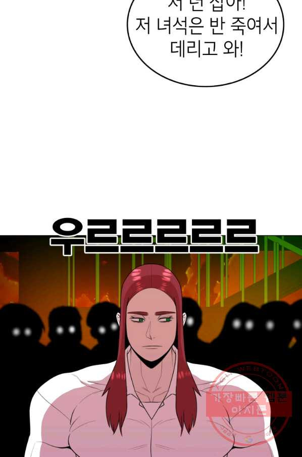 1645557416885avm4rf0k7ca.jpeg