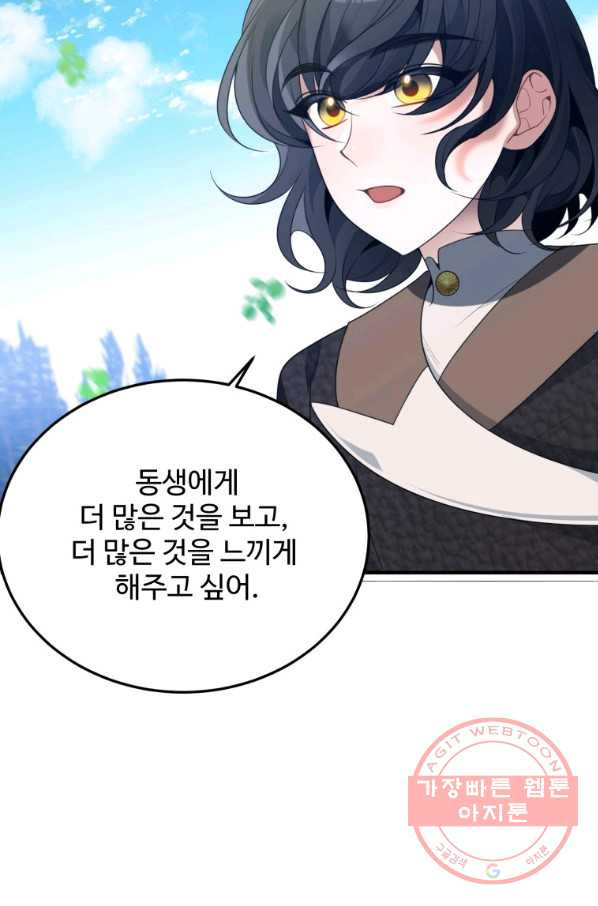 1645557027464rszqb7ppptn.jpeg
