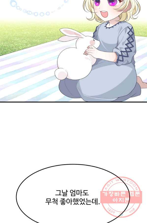 1645557028518z6dktd7c7j9.jpeg