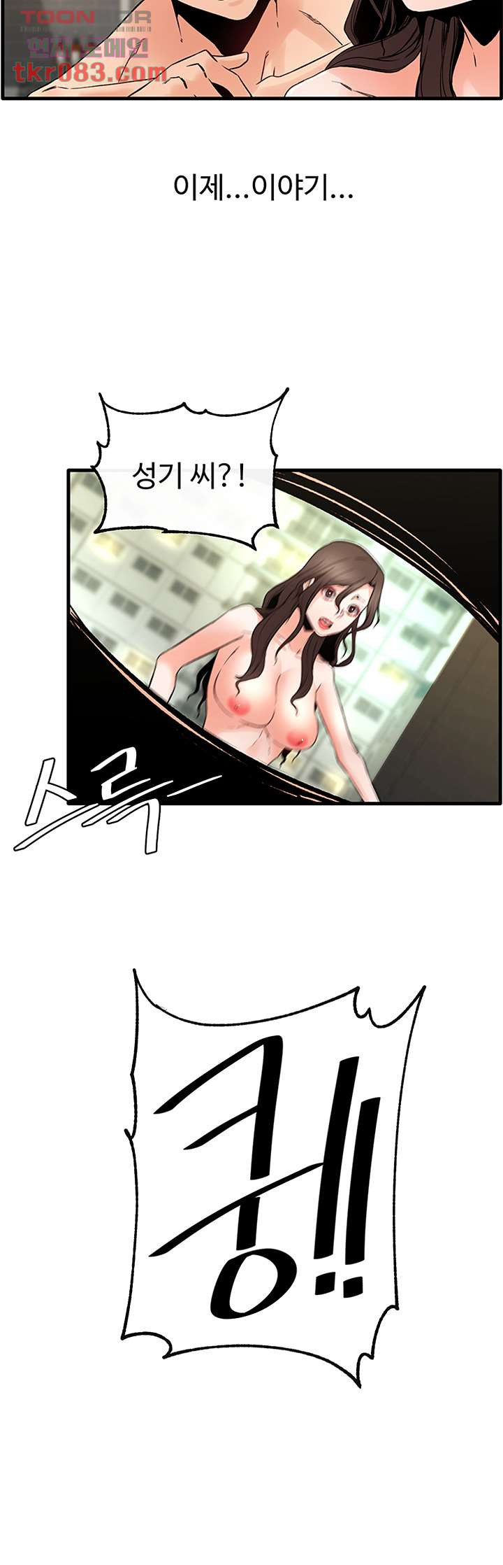 1645558466511l566vrcuw9k.jpeg