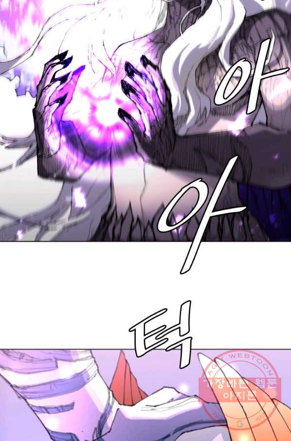 1645558499549necs64f97t.jpeg