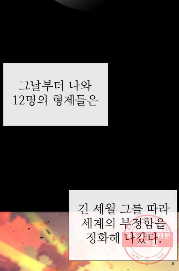 16455585006066d24qz4o2ir.jpeg