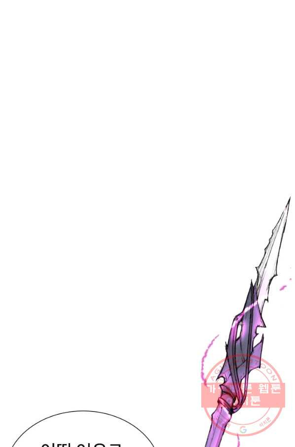 16455585118729w2fgcyyotq.jpeg